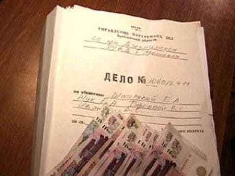 Адвокат по 111 УК РФ